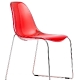 Chaise Day Dream Claudio Dondoli Marco Pocci Pedrali acier chromé