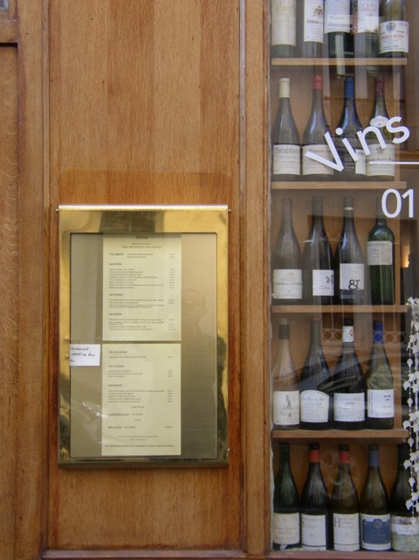 Porte menu Mural