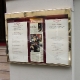 Porte menu Mural