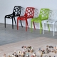 Chaise Hero calligaris